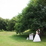 Александр и Анна Полосьмак #2099