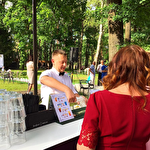 Володимир Підгайний #7371