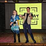 Богдан Войцещук  #10210