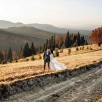 Н&Н Сікач #4046