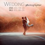 Михаил Бакузов #4195