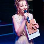 Юлія Горб  #9505