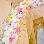 Frithe Event agency #350