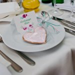 Alto Senso Весільна агенція #737