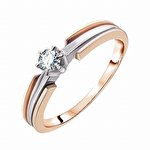 Золотая Королева #6899