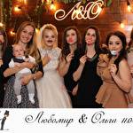 Віталій Фотобокс, інстабокс  #6438