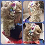 Лаванда Ледіс Салон краси #1960