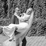 Станіслав Грибович #1605