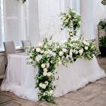 Свадебное агентство 3efirka Event  #8569