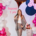 Олена Гончаренко  #10078