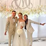 Ксения Юрко #9868