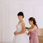 Ксения Юрко #9868