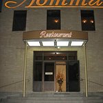 Ресторан Лотта #2988