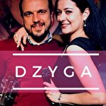 DzyGa кавер дуэт DzyGa #7288