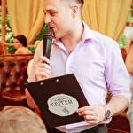 Сергей Дядык #9448