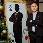 Сергей Дядык #9448