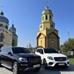 Преміум кортеж  #9620