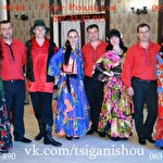 Володимир Рябоконь #519