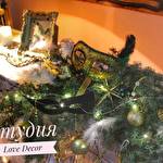 Студия Love Decor  #9427