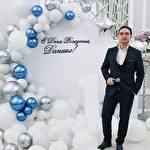 Александр Богач #7064