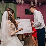 Юлия Трофименко #7168