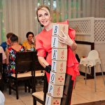 Юлия Трофименко #7168