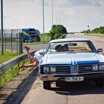 Ленка Волохова #3830