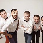 DK,DANCE Кавер группа #1963