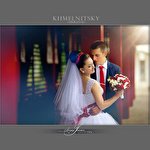 Сергей Иванов #131