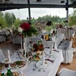 База відпочинку 