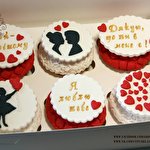 Луцьк Капкейк #5120