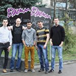 Павел Бондаренко #1418