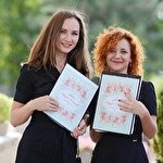 Мария Максякова #4527