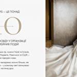 Mopis Wedding&Event  #6931