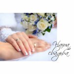 Дмитрий Масаренко #2515