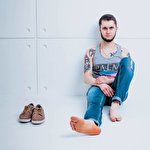 Олександра Прокоф'єва #1764