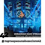 Anton Matiiash #9104