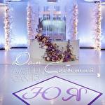 Дом Событий Алены Сахно #4576