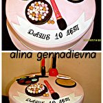 Алина Слабко #4985