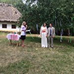 Олександра Ільїна #1951