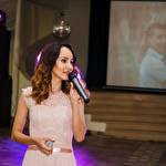 Эсмира Гладченко #5354