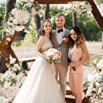 Эсмира Гладченко #5354