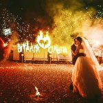 Фаєр шоу, піротехнічне шоу #534