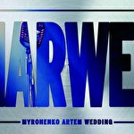 Артем Мироненко #8190