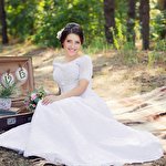 Алеся Кашталинчук #2823