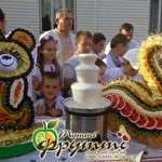 Лілія Кейтеринг #4817