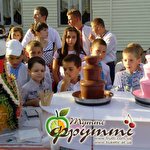 Лілія Кейтеринг #4817