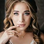 Анна Моторина #7336