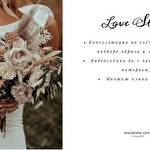 Анна Малервейн #9888