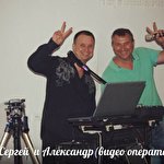 Сергей Дискотека, Живой вокал #2597